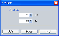 株式会社インターネット Sound It Lesson