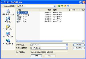 t@C̓ǂݍ