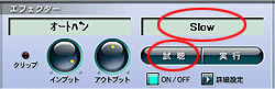 I[gp