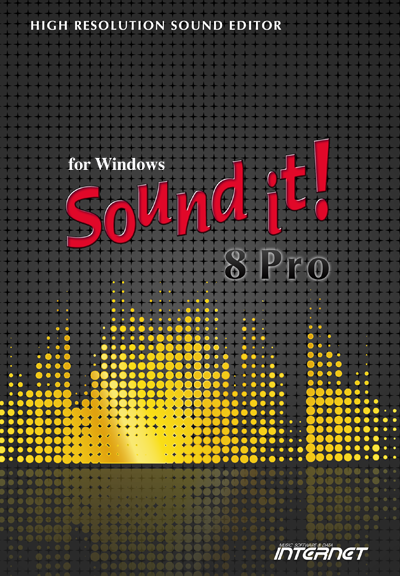 Sound it! 8 Pro for Windows｜株式会社インターネット