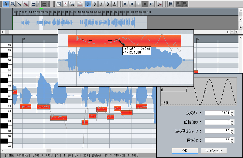 作曲ソフトウェア Singer Song Writer Lite 9（シンガーソングライター